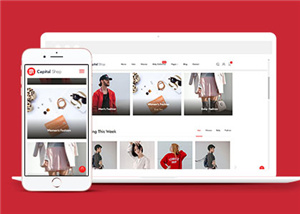 108號(hào)外貿(mào)時(shí)尚女性購(gòu)物網(wǎng)站響應(yīng)式商城網(wǎng)站建設(shè)，外貿(mào)商城黑色背景風(fēng)格