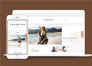 176號(hào)紅色背景企業(yè)人力財(cái)務(wù)管理官網(wǎng)建設(shè)，APP以及小程序開(kāi)發(fā)