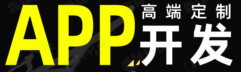 在線美容預(yù)約APP開發(fā)應(yīng)具有哪些基本功能？