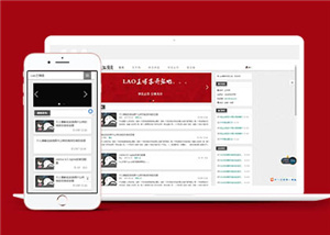 博客網(wǎng)站案例1