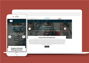 博客網(wǎng)站案例2