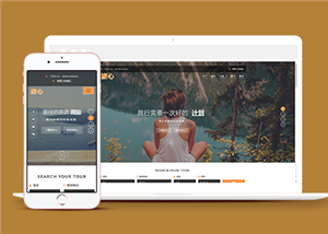 博客網(wǎng)站案例4