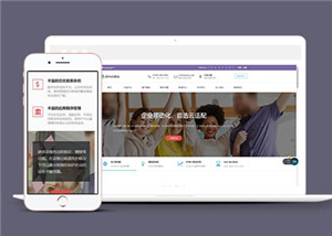 科技網(wǎng)站案例5