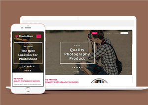 攝影網(wǎng)站案例2