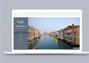 攝影網(wǎng)站案例6