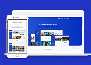 交友網(wǎng)站案例2