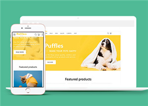 寵物網(wǎng)站案例6