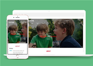 教育網(wǎng)站案例2