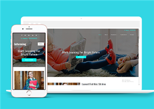 教育網(wǎng)站案例4