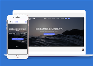 app開發(fā)案例3