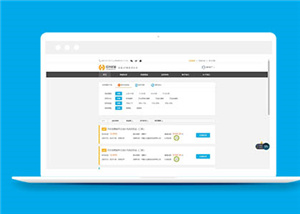 企業(yè)網(wǎng)站建設案例12
