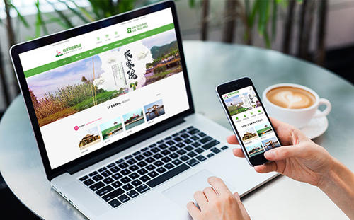 網(wǎng)站設(shè)計