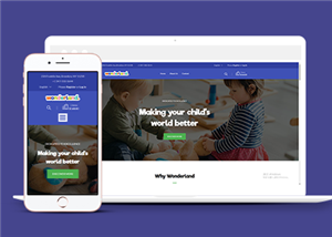 教育網(wǎng)站建設案例23