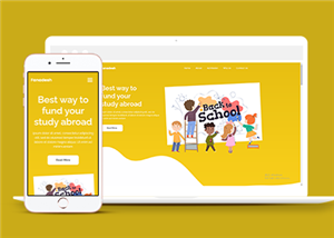 教育網(wǎng)站建設案例31