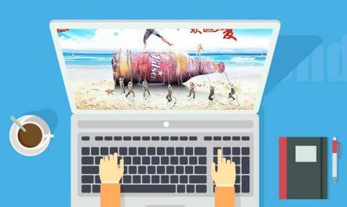 深圳做網(wǎng)站的公司在網(wǎng)頁(yè)創(chuàng)意時(shí)有哪些原則？