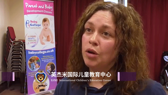 英杰米國際兒童教育中心網(wǎng)站建設(shè)開發(fā)中