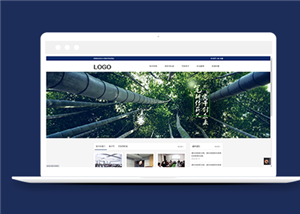 教育網(wǎng)站建設(shè)案例65