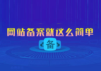 深圳網(wǎng)站制作