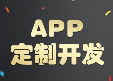 企業(yè)在利用二維碼推廣APP時(shí)應(yīng)注意哪些事項(xiàng)？