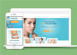 美容網(wǎng)站建設案例11