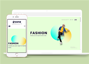 商務(wù)網(wǎng)站建設(shè)案例22