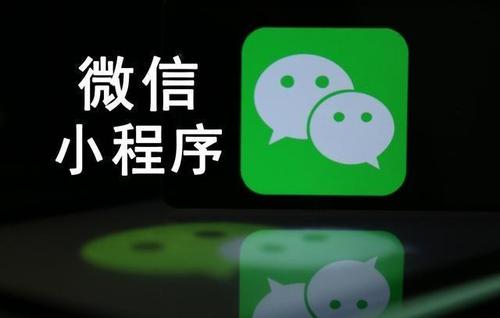 汽車服務(wù)類APP小程序應(yīng)具備哪些基本功能？