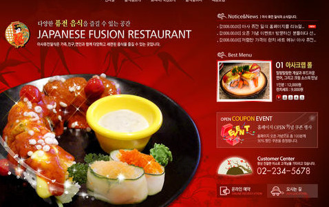 網(wǎng)站設(shè)計(jì)