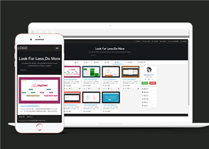 博客網(wǎng)站建設(shè)案例16
