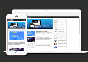 博客網(wǎng)站建設(shè)案例34