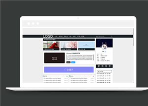 博客網(wǎng)站建設(shè)案例35