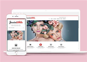 婚嫁網(wǎng)站建設(shè)案例7