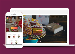 餐飲網(wǎng)站建設(shè)案例18