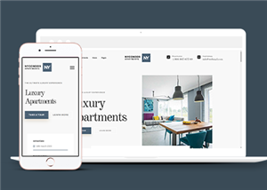 酒店網(wǎng)站建設案例11