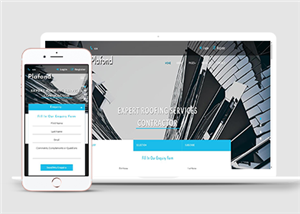 酒店網(wǎng)站建設(shè)案例24
