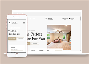 酒店網(wǎng)站建設(shè)案例41