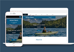 旅游網(wǎng)站建設案例28
