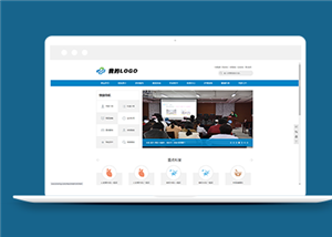 醫(yī)療網(wǎng)站建設(shè)案例19
