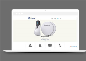 科技網(wǎng)站建設(shè)案例17