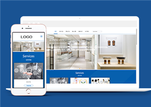 科技網(wǎng)站建設(shè)案例35