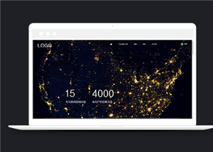科技網(wǎng)站建設(shè)案例37