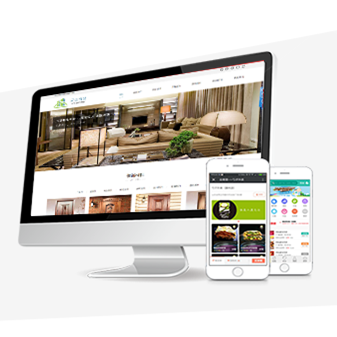 網(wǎng)站設(shè)計(jì)