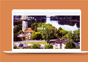 企業(yè)網(wǎng)站建設(shè)案例58