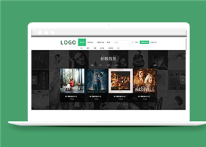 企業(yè)網(wǎng)站建設(shè)案例61