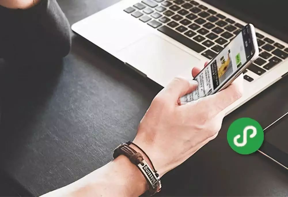 微信小程序開發(fā)