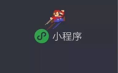 減肥小程序開發(fā)的思路及應(yīng)具備哪些基本功能？