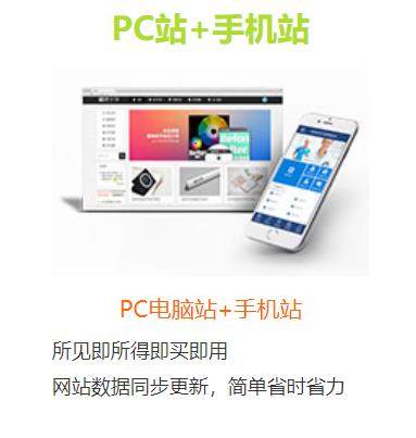 企業(yè)網(wǎng)站制作前應(yīng)規(guī)劃好哪些項目？