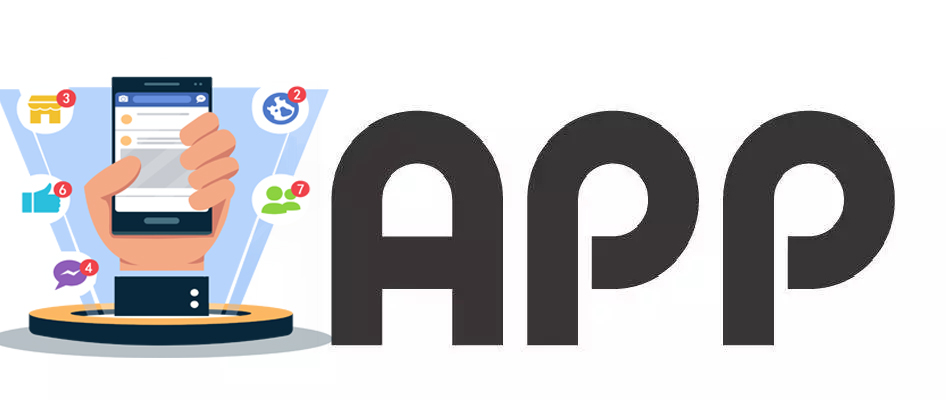 深圳企業(yè)為什么開發(fā)自己的APP？