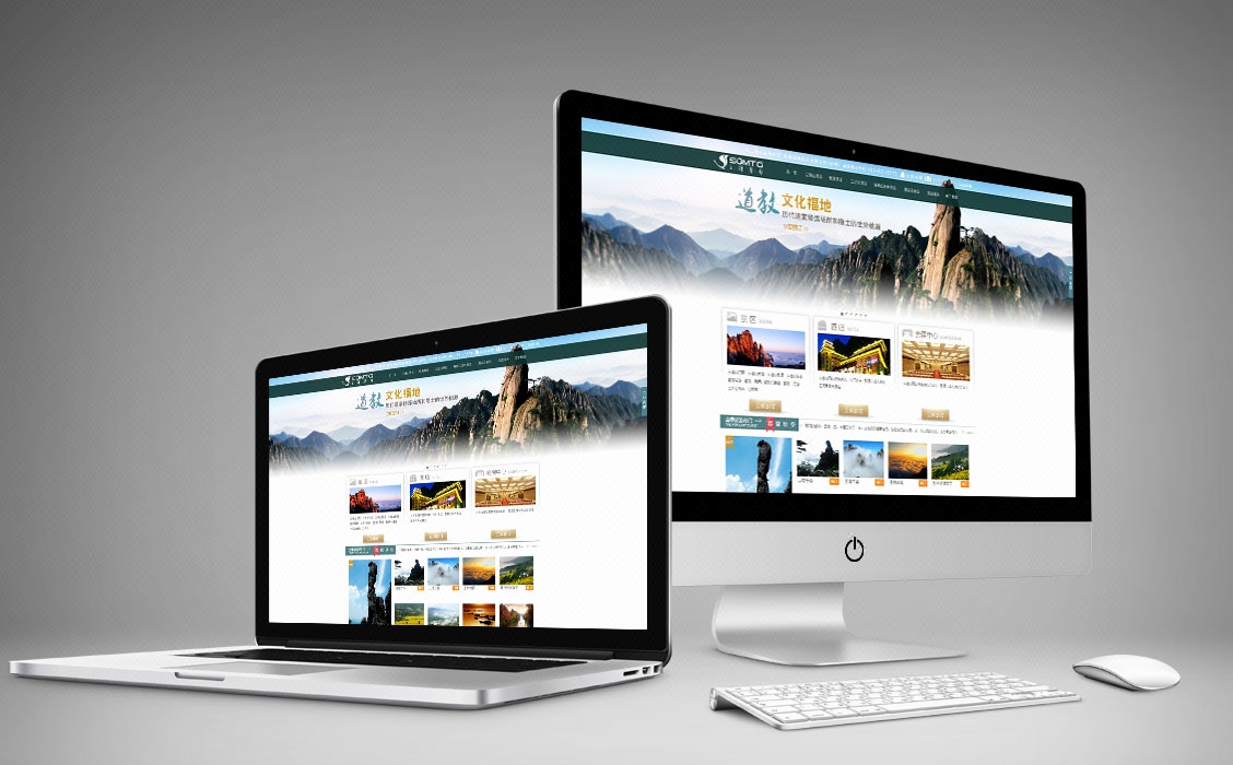 企業(yè)網(wǎng)站建設(shè)應(yīng)怎樣做才能更具有營(yíng)銷(xiāo)力？