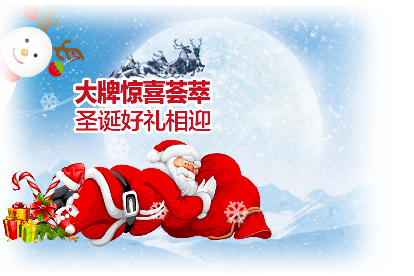 89藍(lán)色的電子購物商城建設(shè)，開發(fā)多語言APP小程序端口