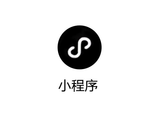 深圳小程序開發(fā)有哪些制作要點(diǎn)？